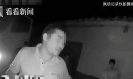 搞笑吃瓜误伤自己,一场意外的“喜剧”事故