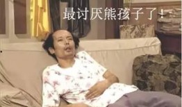 熊孩子吃瓜看戏,揭秘童真世界的趣味瞬间