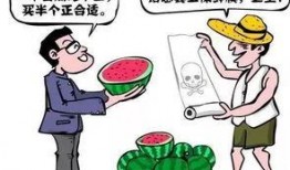 有人喜欢吃瓜吗,揭秘全民瓜友的甜蜜诱惑