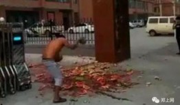 井陉吃瓜事件视频,一场网络热议的乡村奇观揭秘