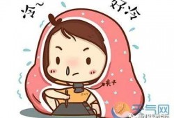 天气冷吃瓜的句子,冬日里的温馨食趣”