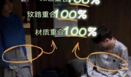 吃瓜cp真假,真真假假，情感纠葛背后的真相