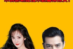 2020年底娱乐圈吃瓜,年度大事件盘点