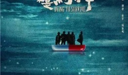 微信吃瓜文案图片,揭秘微信吃瓜文案背后的热点事件