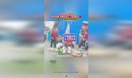 大妈吵架中间吃瓜,吃瓜群众围观，场面火爆