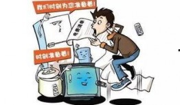 放假吃瓜家长,家长们的欢乐时光