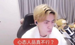 小白哥直播吃瓜,带你领略娱乐圈幕后风云