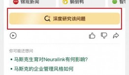 吃瓜 telegram,社交新宠背后的故事与影响
