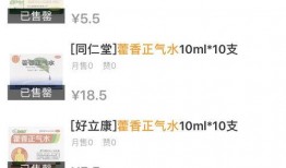 全网吃瓜最快更新,实时更新热点事件！