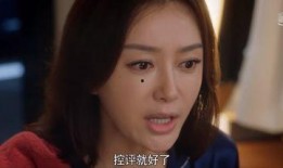 直播吃瓜点评cp,CP互动背后的甜蜜与火花