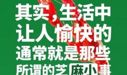 吃瓜比赛文案物业,竞享清凉——吃瓜大赛物业狂欢盛宴