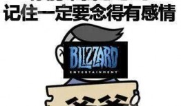 网易look吃瓜,揭秘娱乐圈那些不为人知的幕后故事