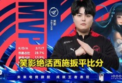 上号吃瓜kpl,揭秘电竞圈的欢乐与激情