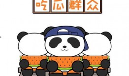 熊猫吃瓜杯垫,萌趣生活新选择