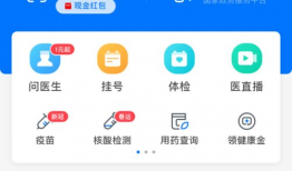 吃瓜小分队51,揭秘娱乐圈背后的那些事儿