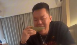 这几年吃瓜视频