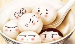 瓜娃喊瓜娃吃元宵,共度元宵佳节