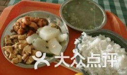 厦门集美大学吃瓜