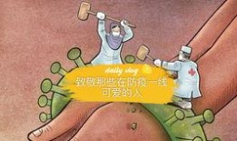 如何放弃吃瓜,如何从围观者转变为独立思考者